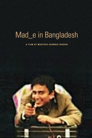 Mad_e in Bangladesh